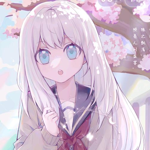 一身口水的妻子