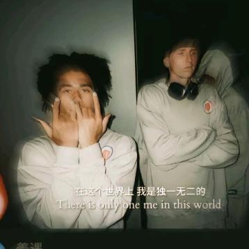 爱喝❄️可乐🥶的灵魂