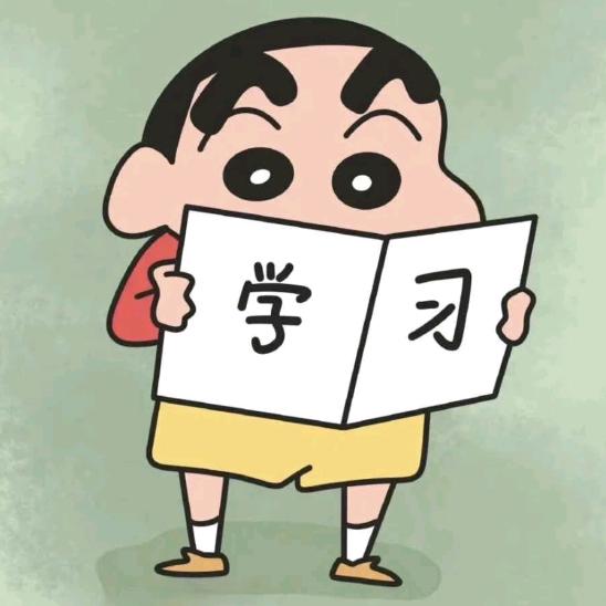 楠礼