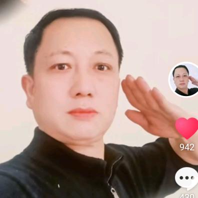 飘扬