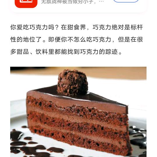 陌尘
