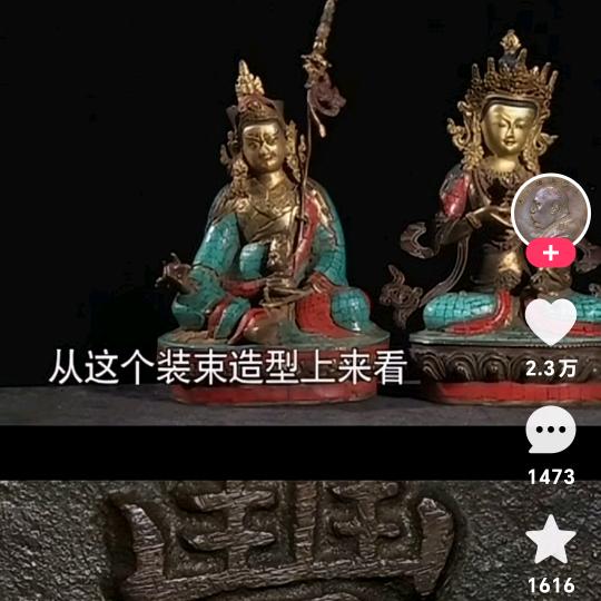 用户1344436728968