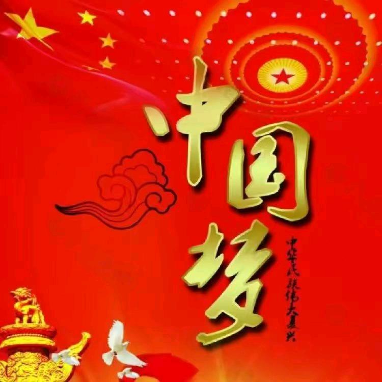 家有三宝，欺骗我，我们可以在交真心的朋友