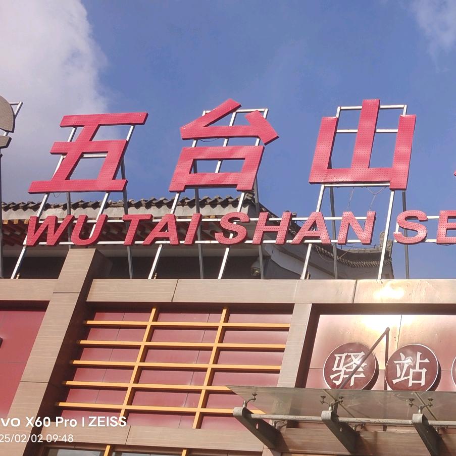 格❛ัᴗ❛ั力🖍给力