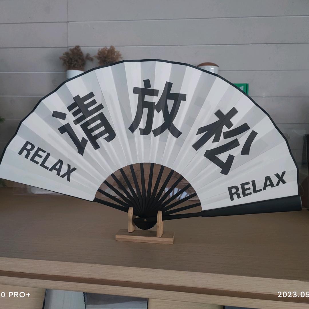 不远处@
