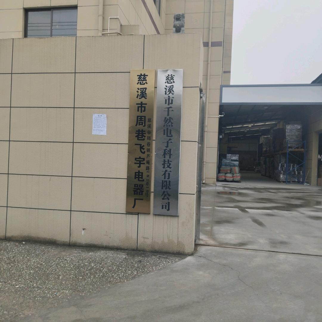 放弃你不是我的错