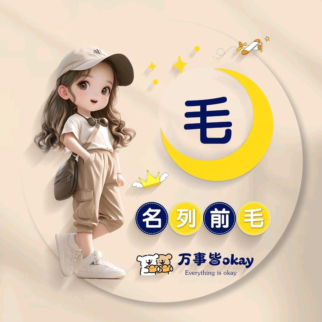 摩格软装（嵩明）