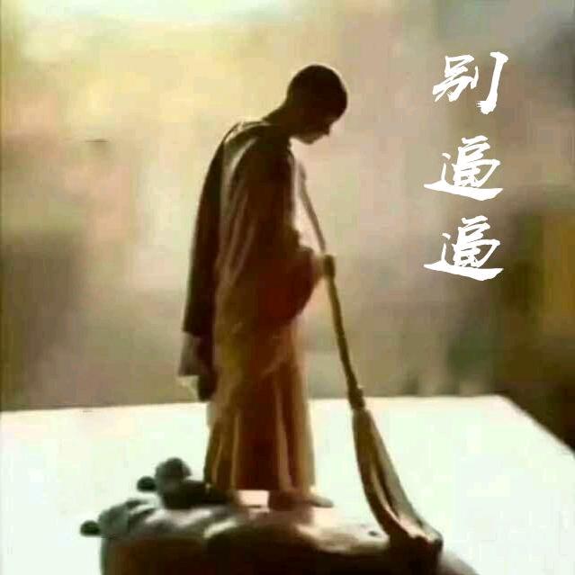 ☞一.炮.泯.恩.仇