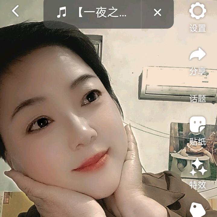 石艳丽看透不说透