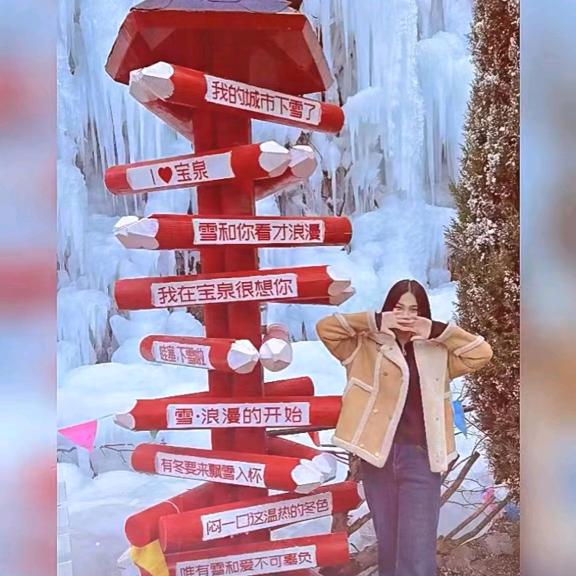 别把仁慈当善良