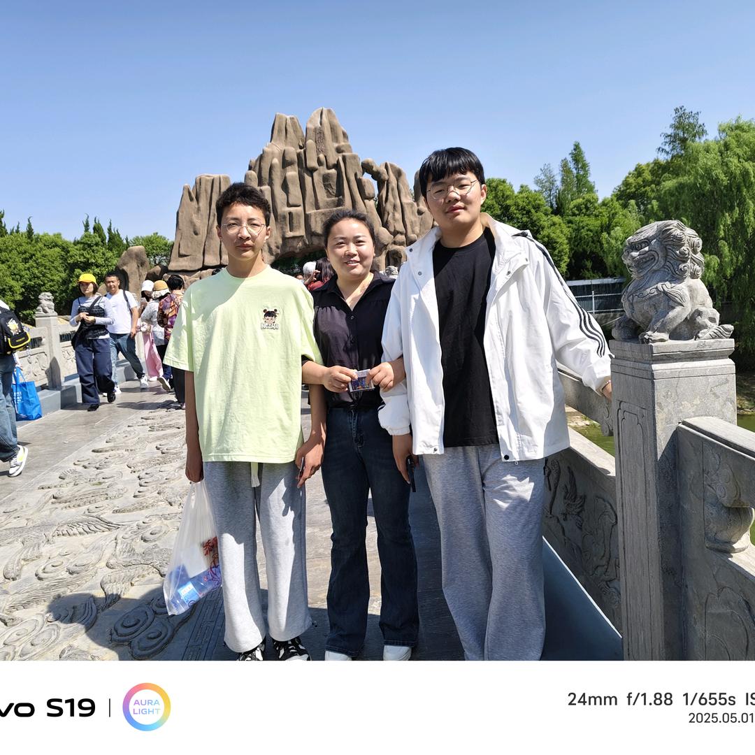 与你相识