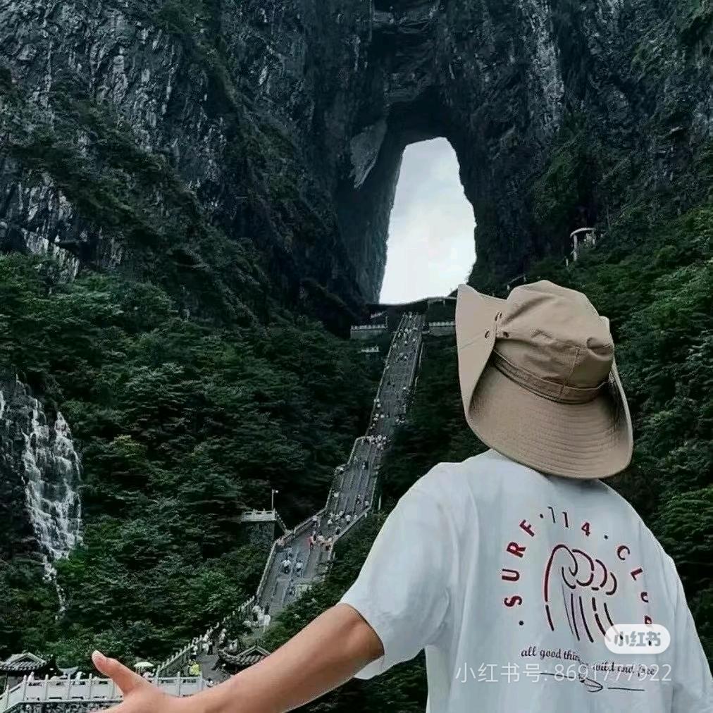 辉辉探游记