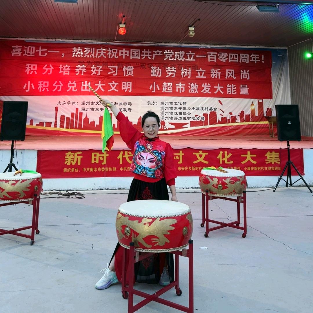 巧巧