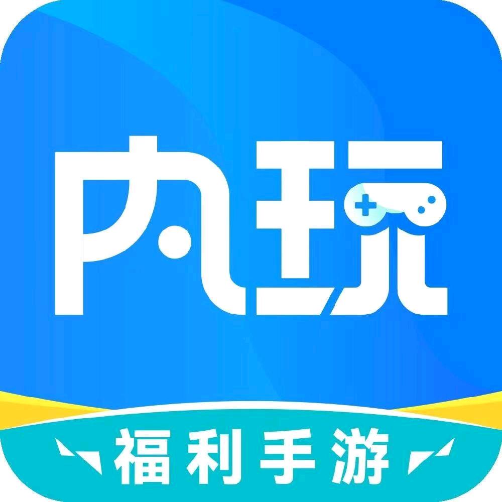 断天涯_内玩游戏平台