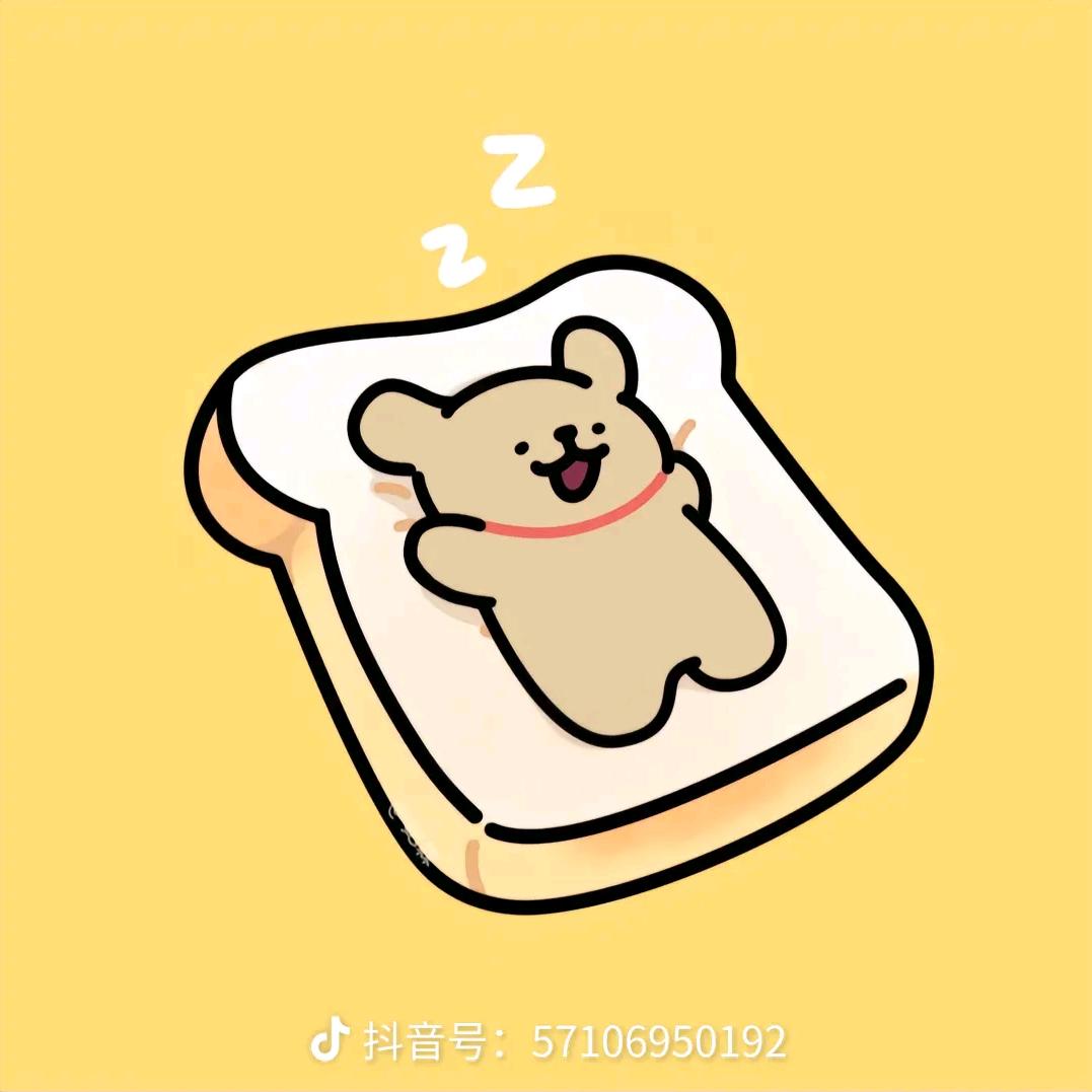 南屿画
