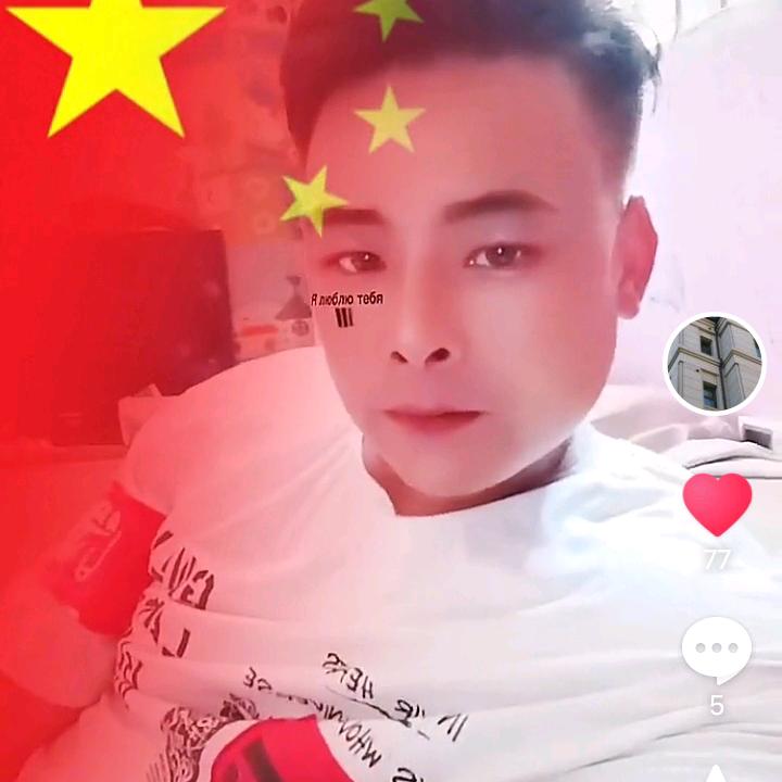 龍公子