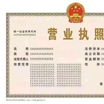 大众金融
