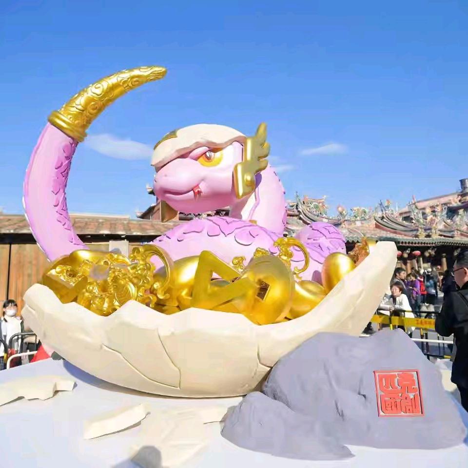 摸 金 校 尉🐇
