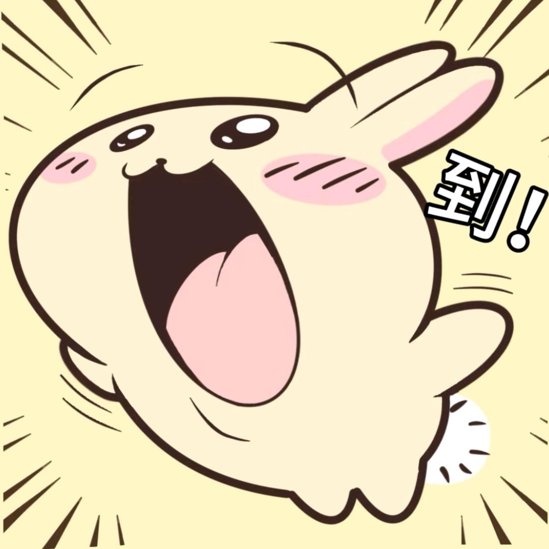 淹城聊斋节   贪吃蛇