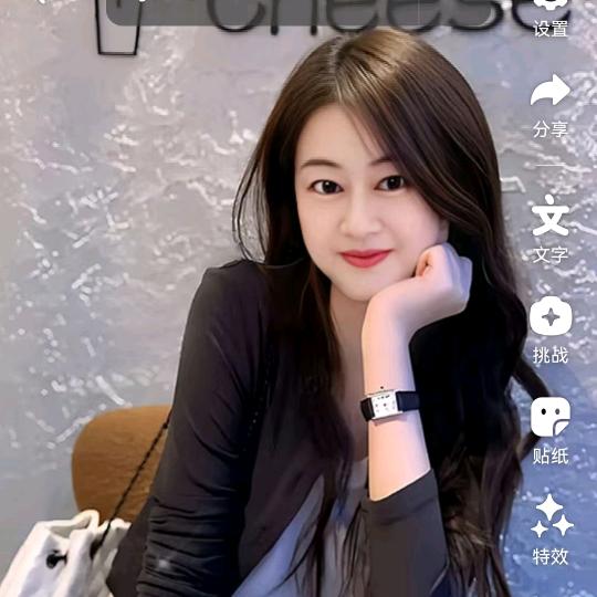 永诚妈／自由自在