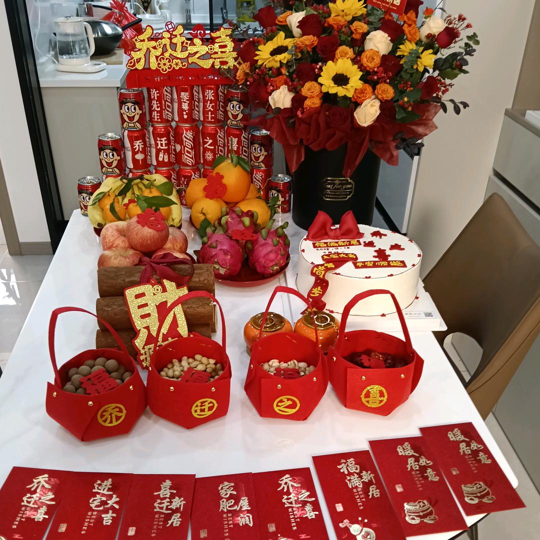 🌺᭄QIN💞꧔ꦿᩚ宝