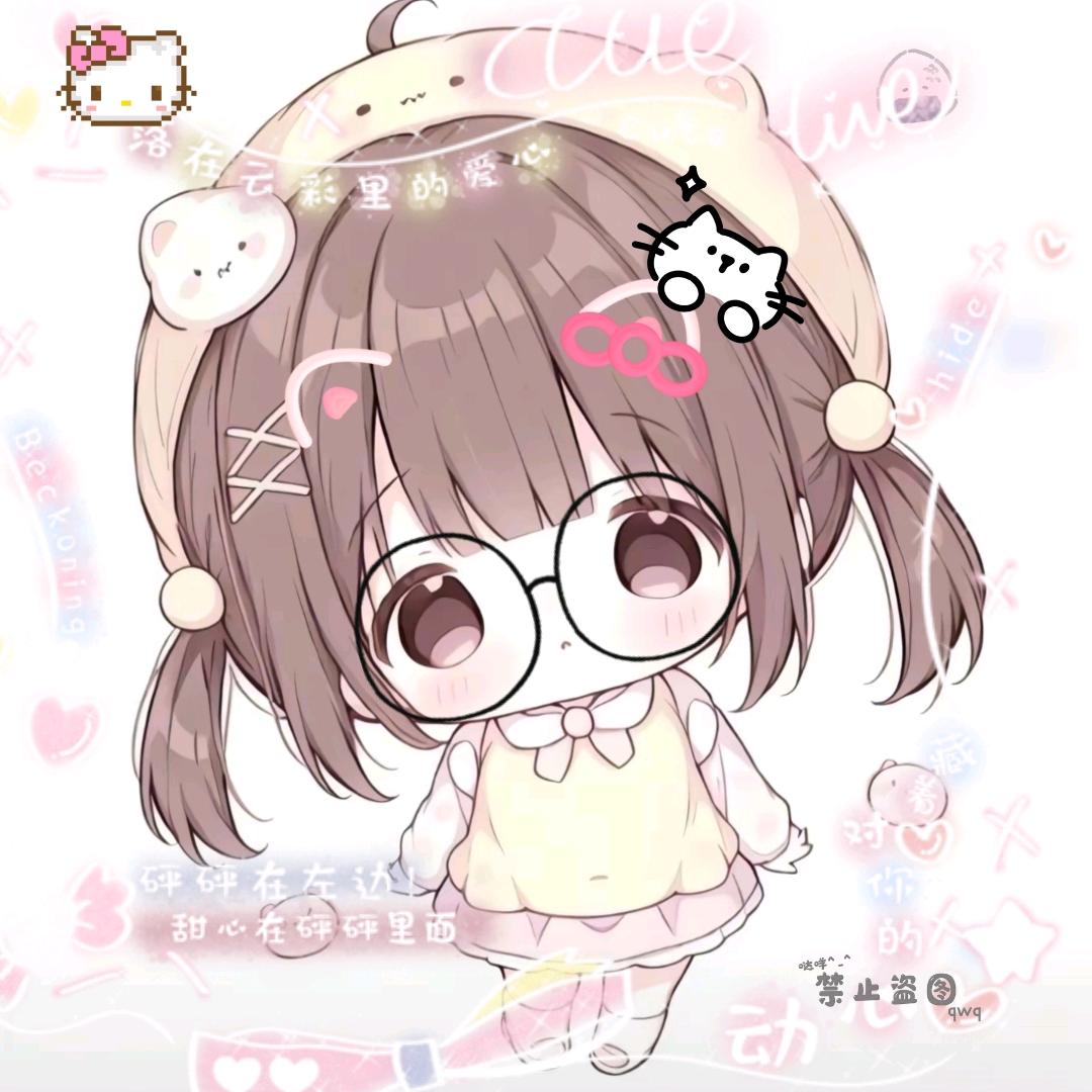 🆔悸欣芷.🍮¹²⁸