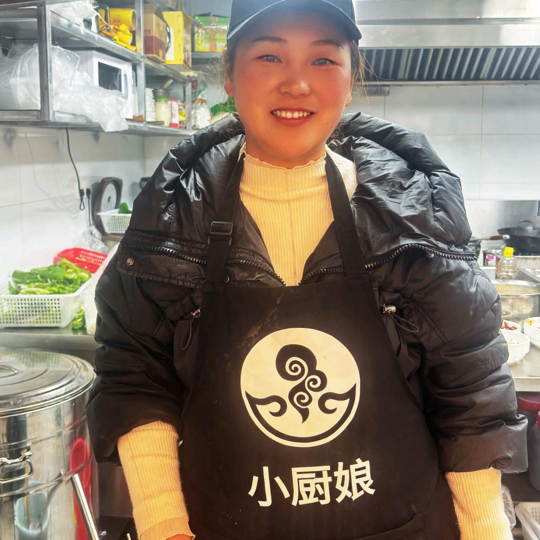 竹城小厨娘肉丁面