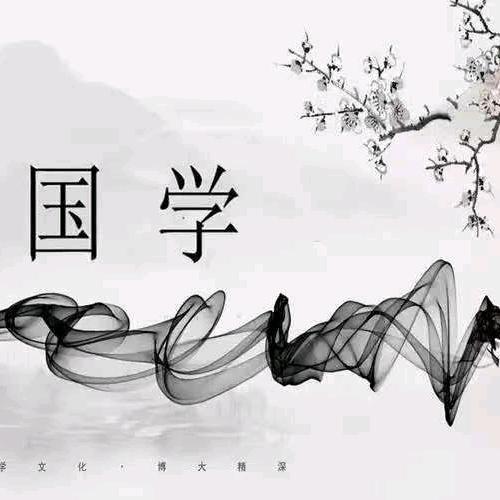 吴新说