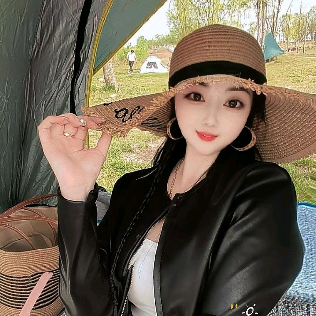 橘子好物