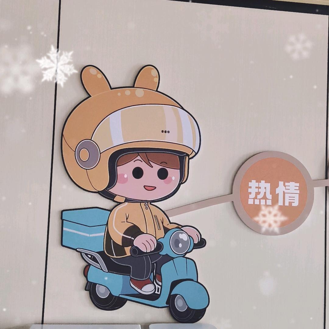人间正道是沧桑
