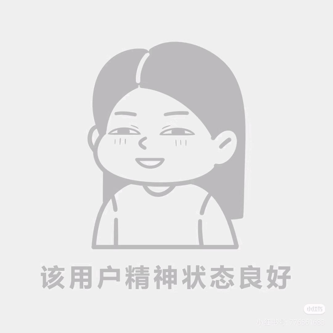 各位老总请点赞