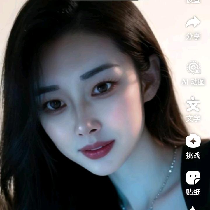 一笑倾城🌹