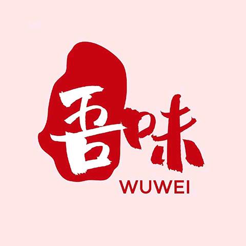 甜甜厨房