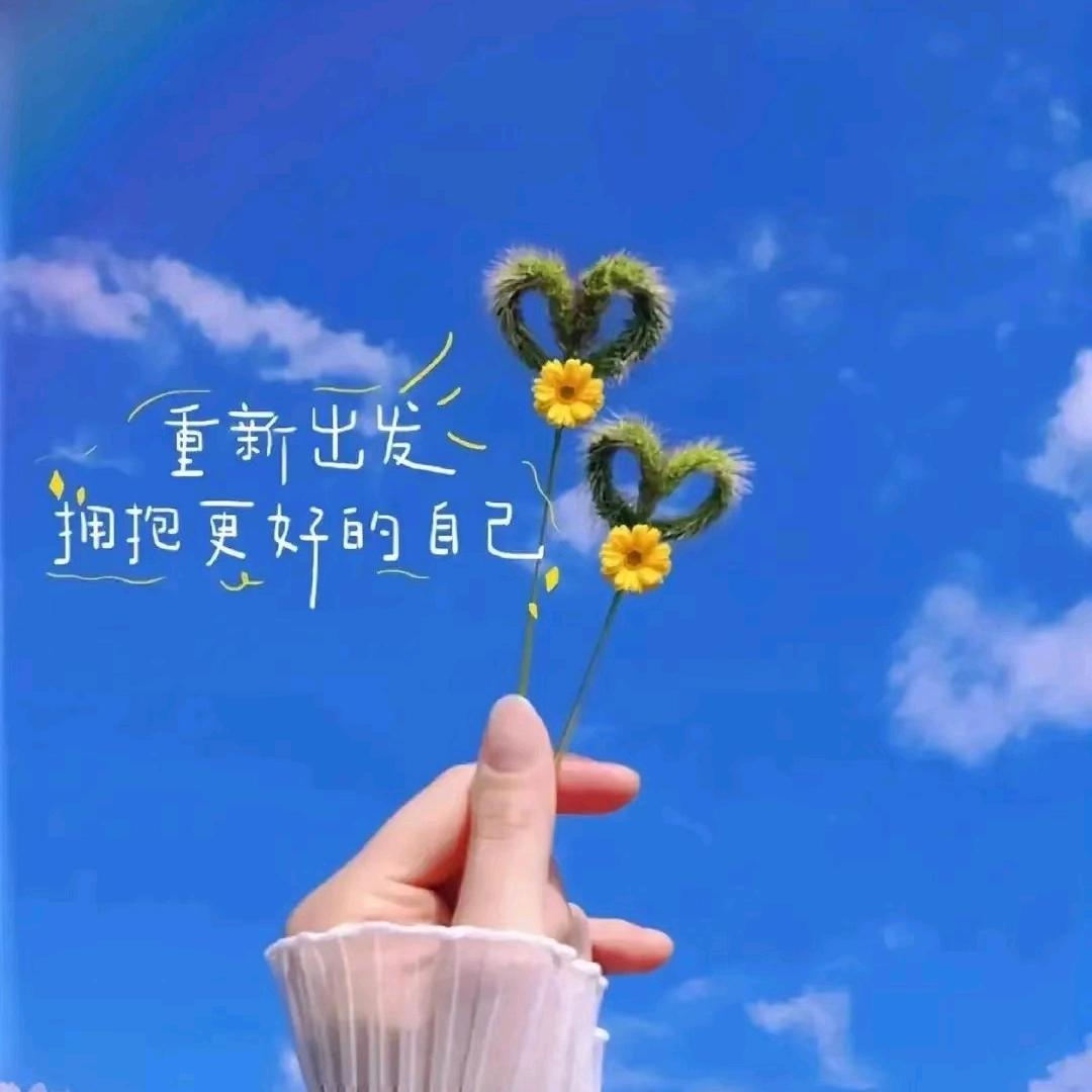 小桥流水