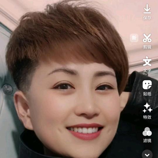 利姐