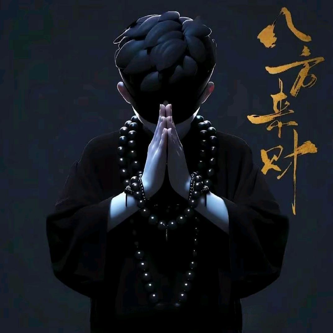 ᝰꫛꫀꪝ