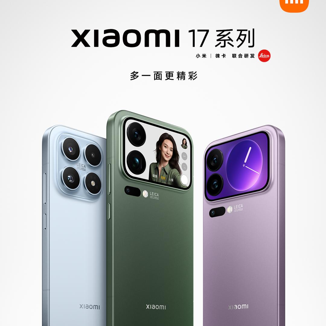 小米之家东莞长安花漫城店