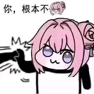 听夏婉安一万遍