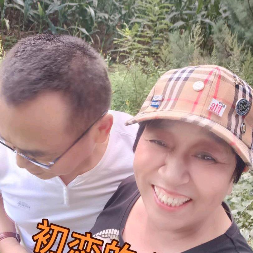 小心点