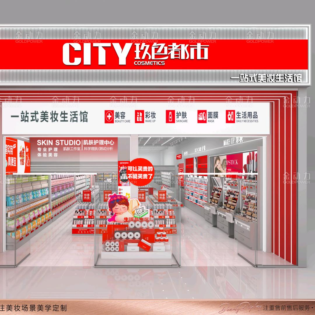 鹏.