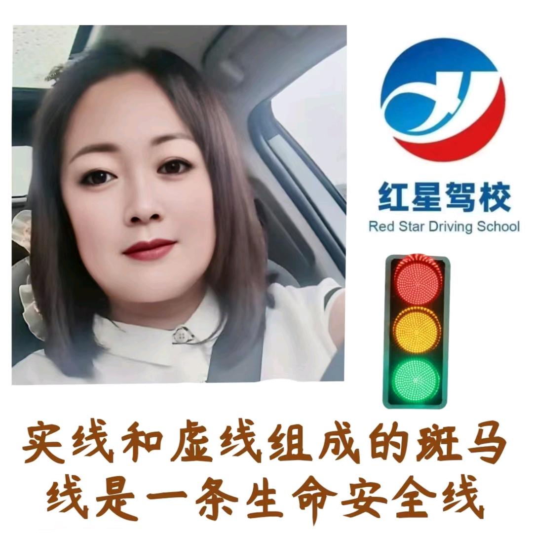 柯柯教练（雪花总代）