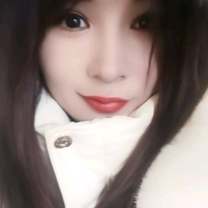 烟