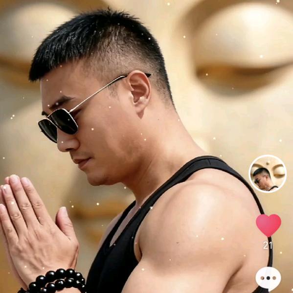 『笑拥』[]孤独