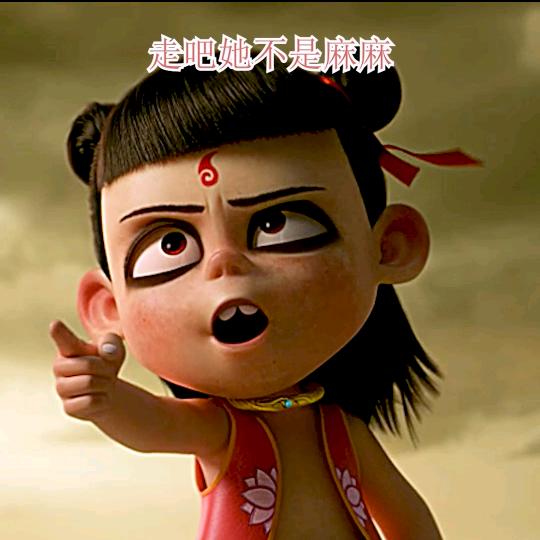 笑晓小
