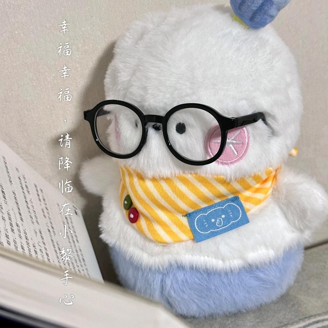 钟意黎