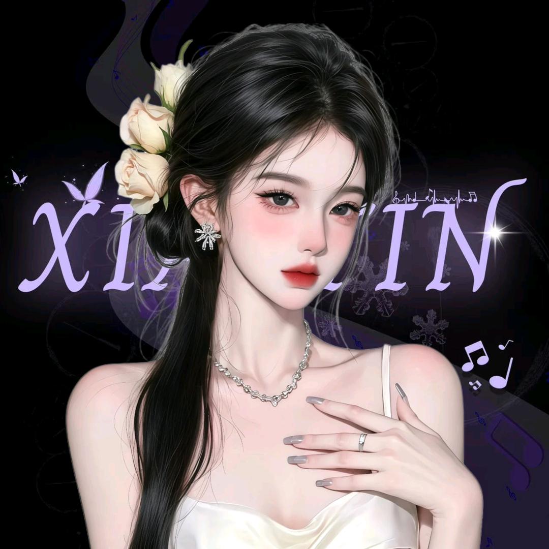 温妤.