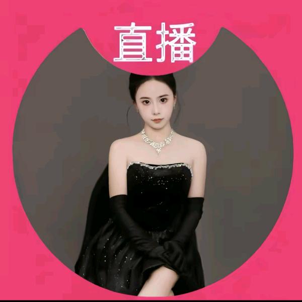 不在身边