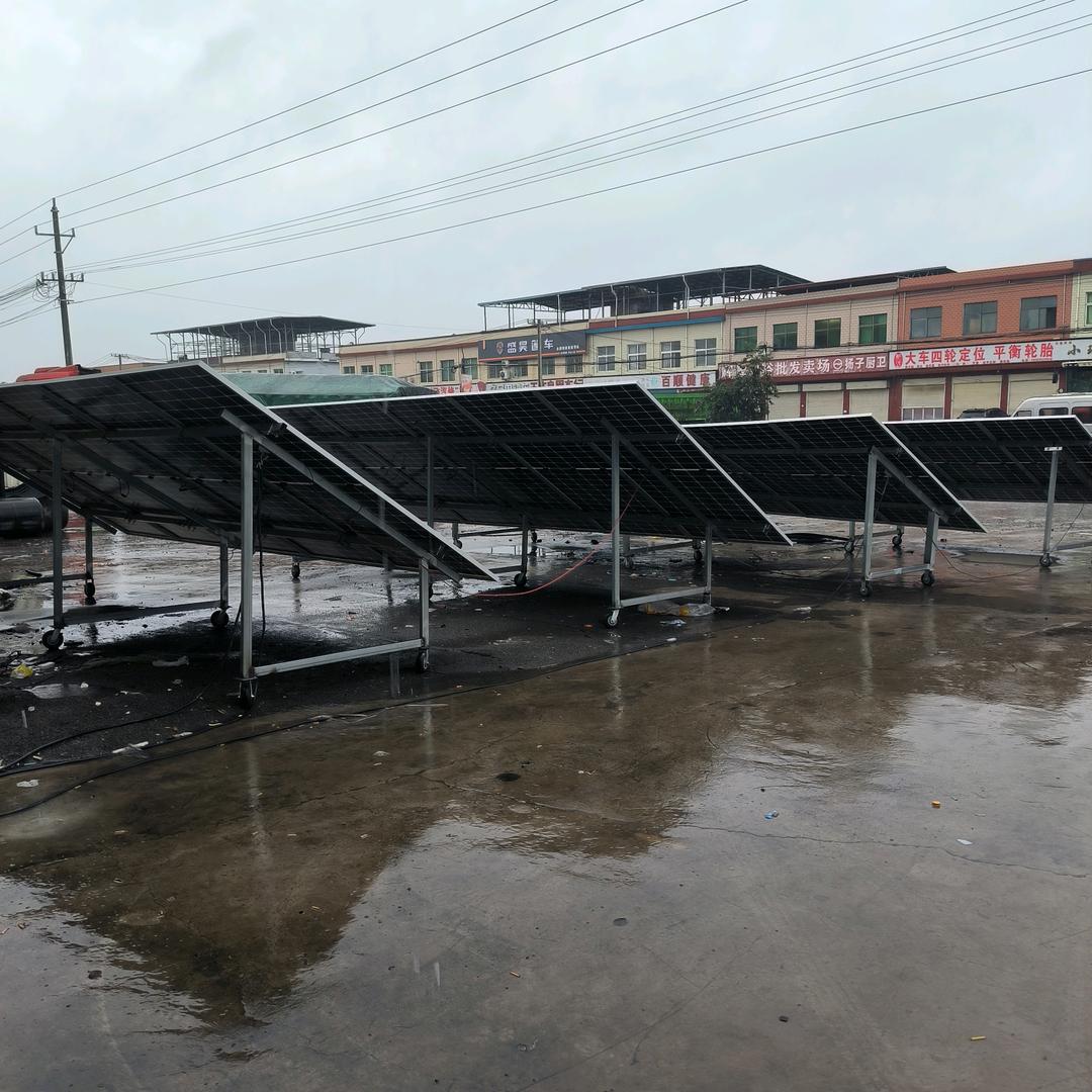 森壹新能源，创维