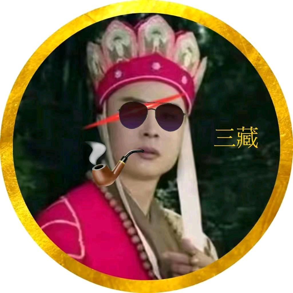 豫弟哥哥［做人要诚实低调］