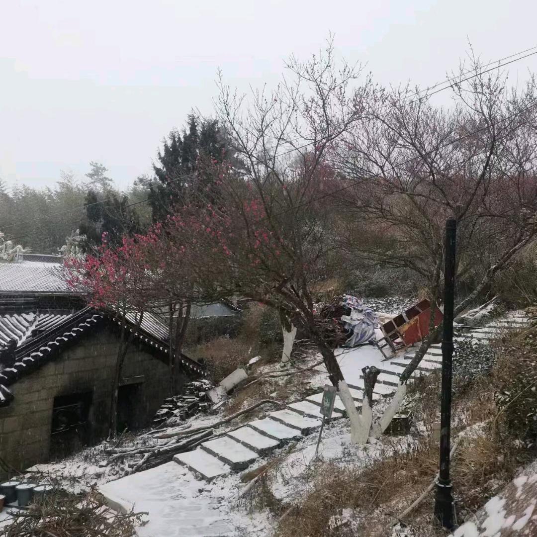 幸福